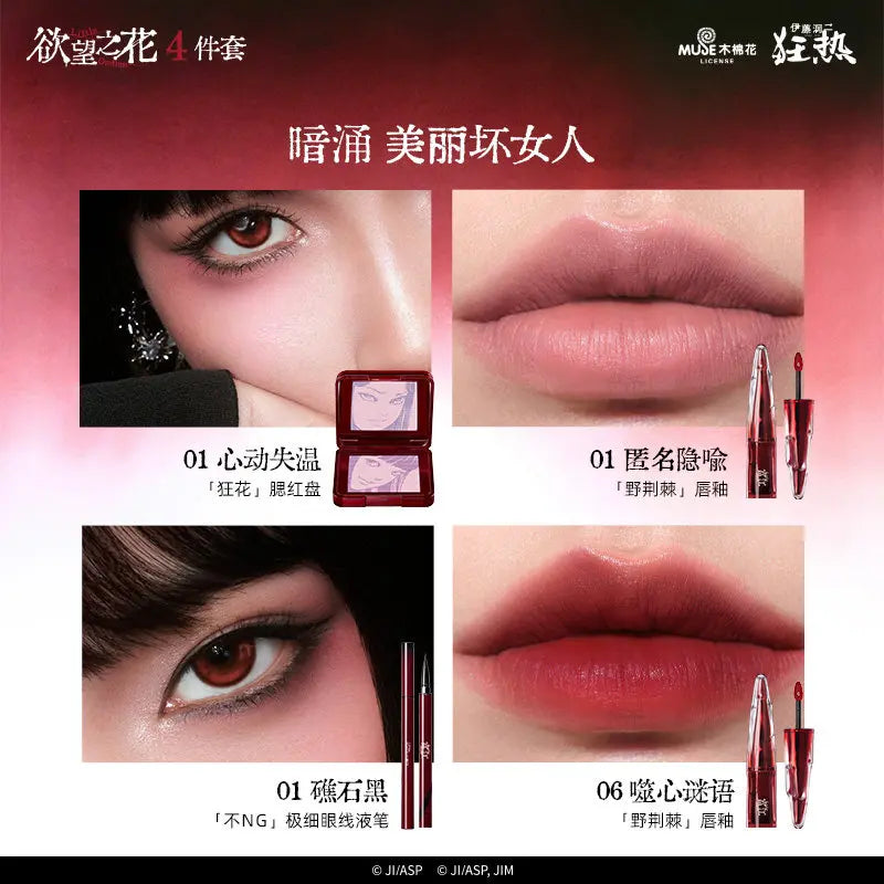 Little Ondine Makeup Gift Box Lipstick Blush Mascara Eyeliner Full Face Beauty Kit,Perfect Birthday Gift for Women