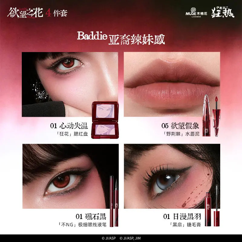 Little Ondine Makeup Gift Box Lipstick Blush Mascara Eyeliner Full Face Beauty Kit,Perfect Birthday Gift for Women
