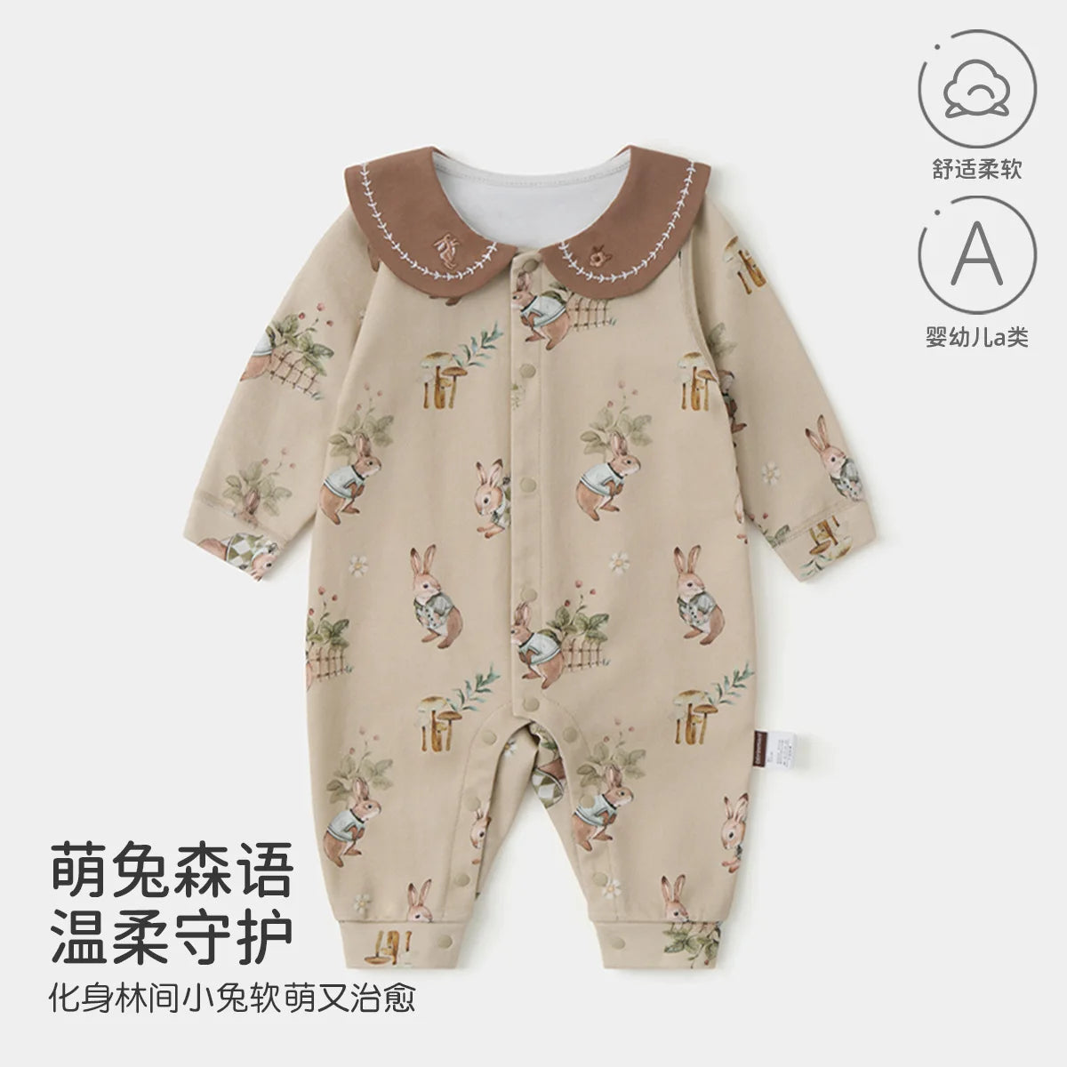 Baby Romper 100% Cotton Seamless Long Sleeve Front Button Newborn Jumpsuit All Seasons Soft Breathable Outfits for 0-24M