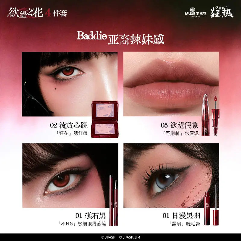 Little Ondine Makeup Gift Box Lipstick Blush Mascara Eyeliner Full Face Beauty Kit,Perfect Birthday Gift for Women