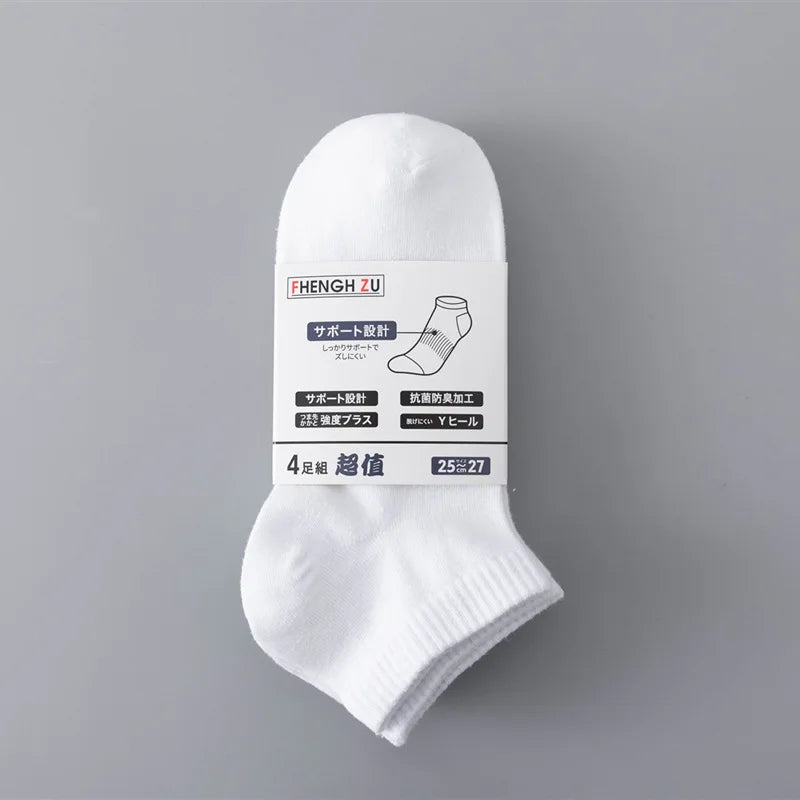 5 Pairs 1 Lot Cotton Socks Pack Men Solid Color White Black Gray Thin Breathable Wholesale Hommes Summer Socks Set Calcetines