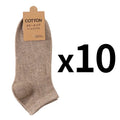 10 Pairs/Lot Men's Breathable Cotton Socks Hot Selling Low Tube Solid Color Comfortable Simple Fashion Gifts Male Ankle Sock