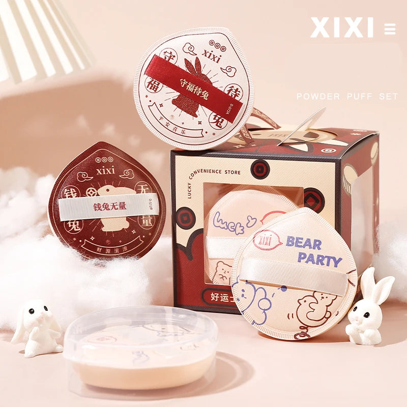 Festive Limited Edition Powder Puff Gift Box Set Makeup Sponge Soft Elastic Cotton Air Cushion Foundation  Dry and Wet Dual Use