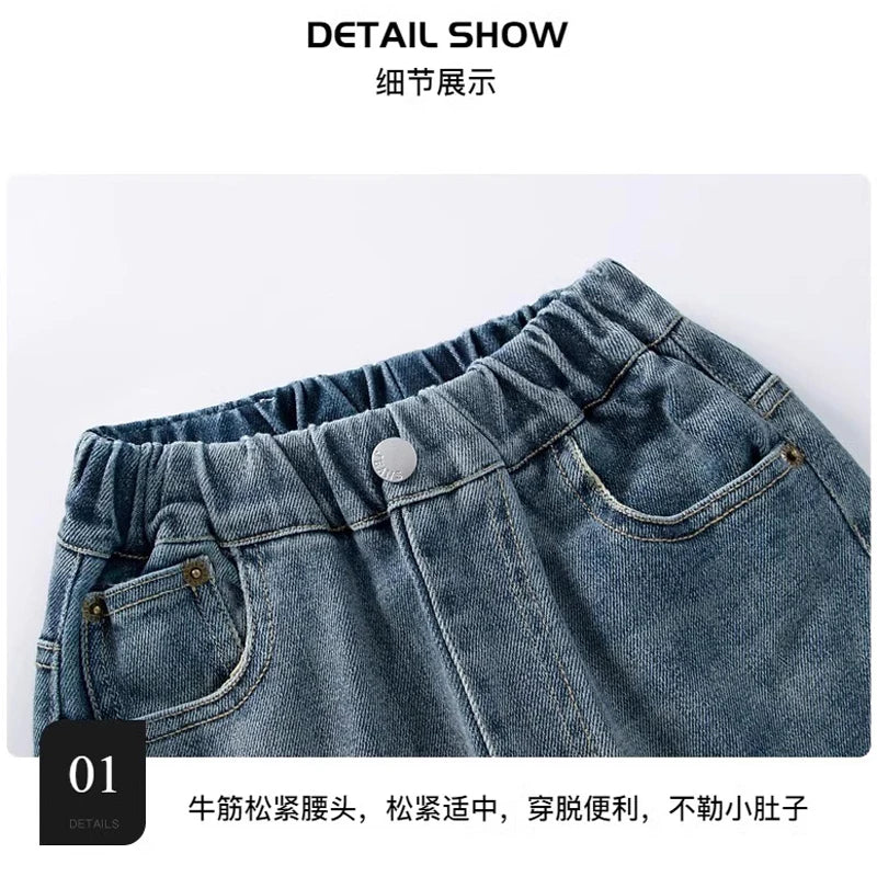 5-14Y Boys Jeans Pants Spring Kids Wide Leg Straight Trousers Autumn Loose-Fit Casual Trousers Children's Trendy Sweatpants