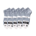 5 Pairs 1 Lot Cotton Socks Pack Men Solid Color White Black Gray Thin Breathable Wholesale Hommes Summer Socks Set Calcetines