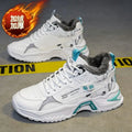Men Sneakers Fashion New White Sports Shoes Anti Slip Comfort Male Students Trendy Running Thick Soled Lace Up Casual Shoes2025